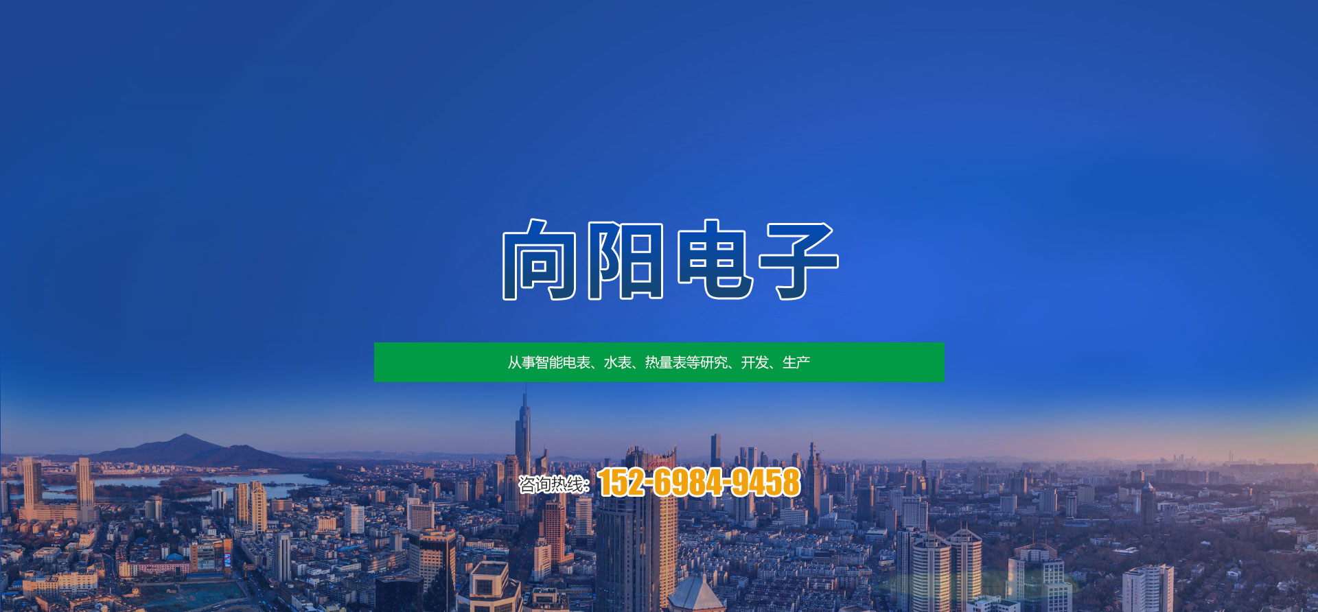 乐竞网页版登录入口-乐竞（中国）
 