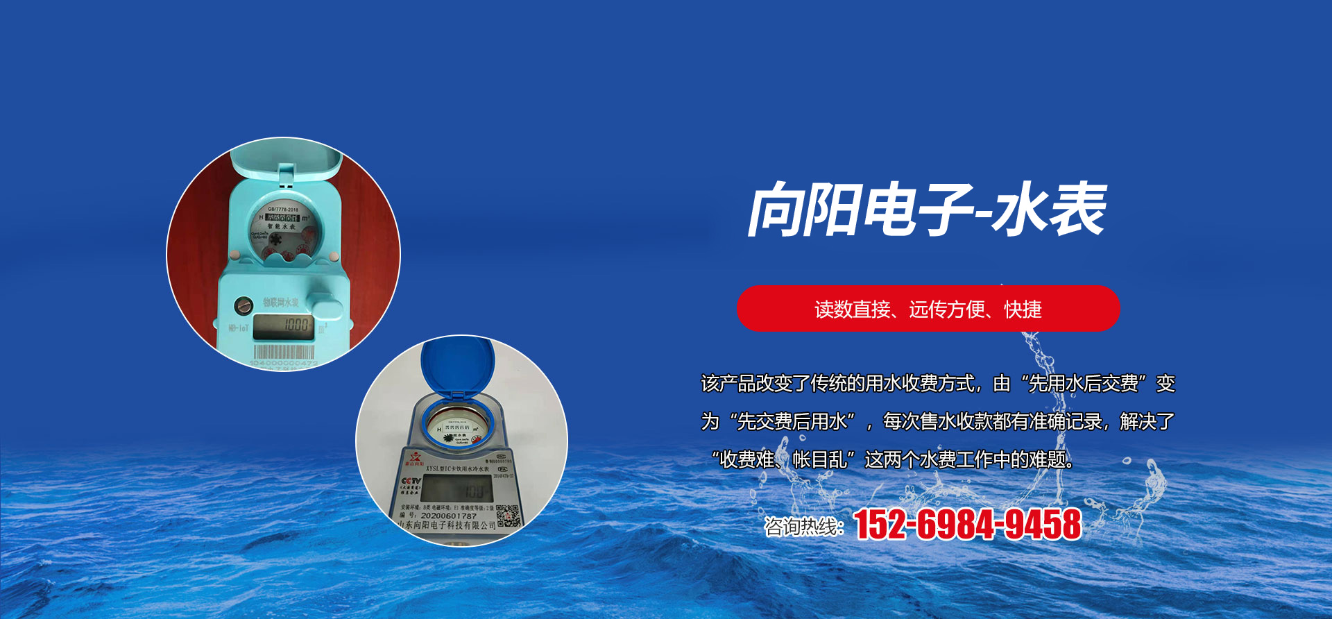 乐竞网页版登录入口-乐竞（中国）
 