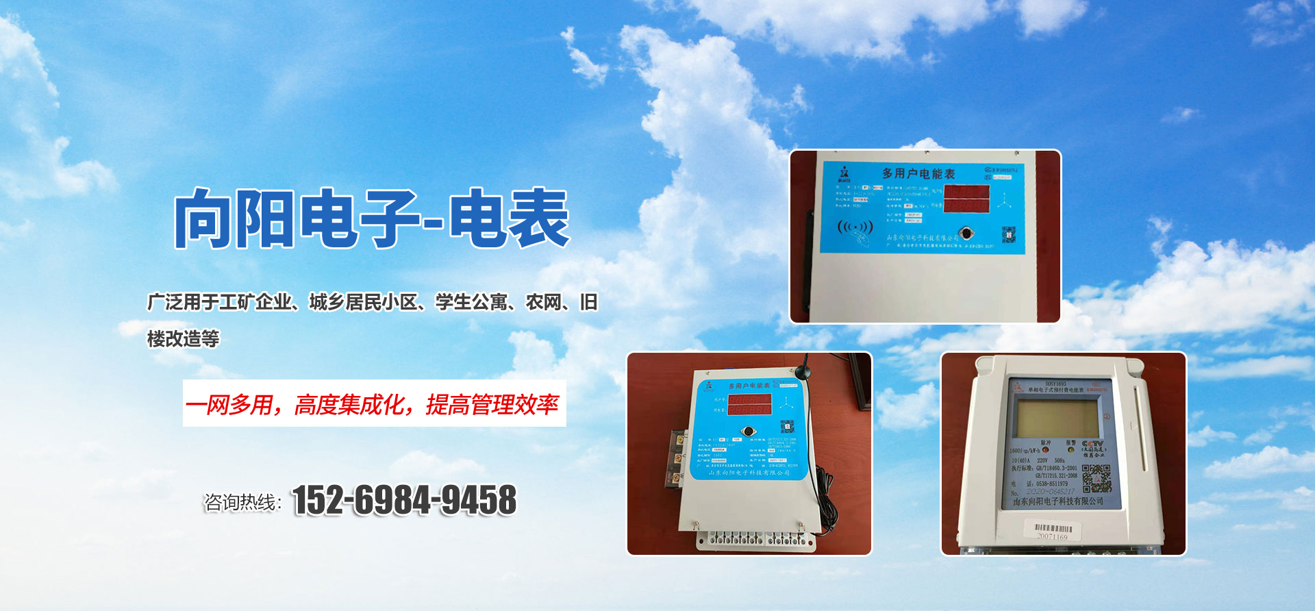 乐竞网页版登录入口-乐竞（中国）
 